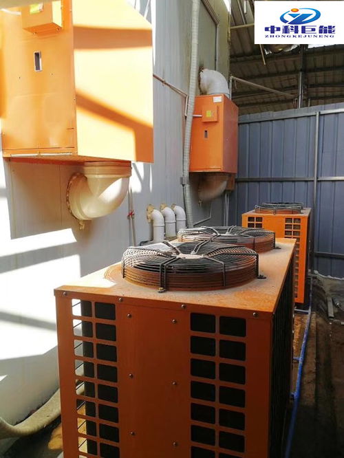 二手果蔬烘干機 中科巨能廠家直銷，補貼價格更合理