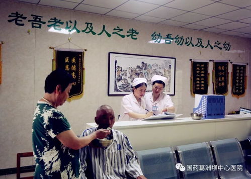 喜訊！葛洲壩西壩社區衛生服務中心獲國家衛健委點贊，打造基層護理服務新標桿